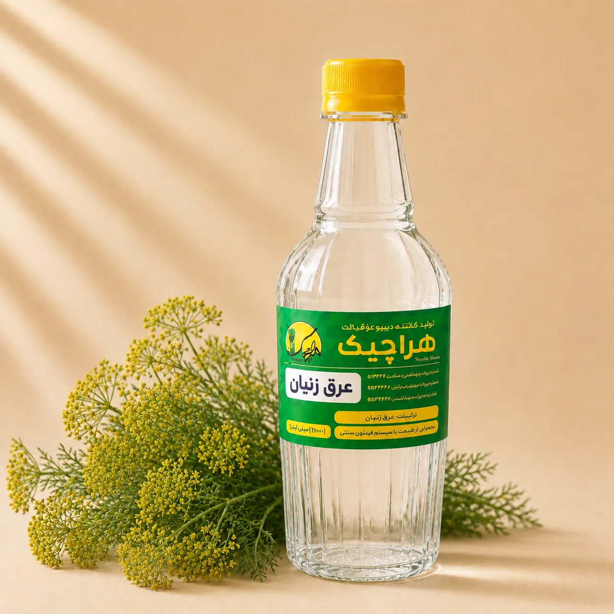عرق طبیعی زنیان  هراچیک
