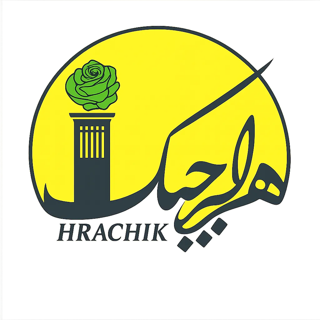 لوگو